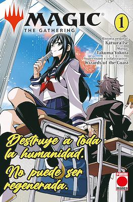 Magic: The Gathering - Destruye a toda la humanidad. No puede ser regenerada 01