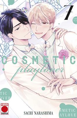 Cosmetic Play Lover 07