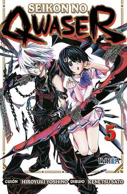 Seikon no Qwaser 05