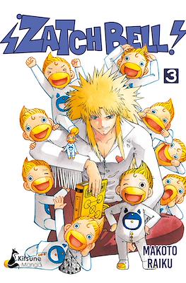 Zatch Bell! 03