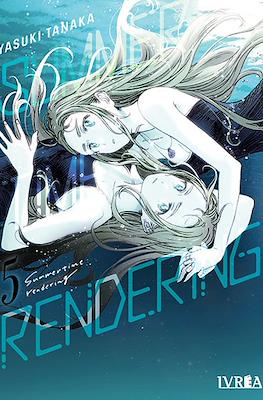 Summertime Rendering 05