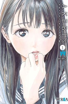 Akebi's Sailor Uniform 01