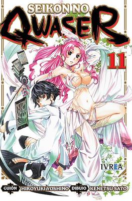 Seikon no Qwaser 11