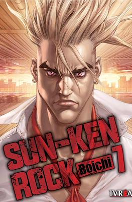 Sun-Ken Rock 07