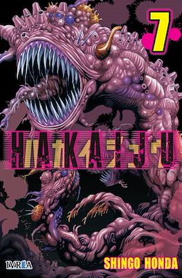 Hakaiju 07