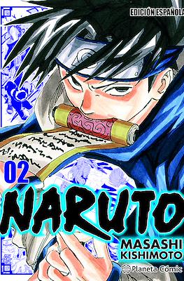 Naruto Jump Remix 02