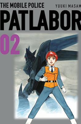 Patlabor 02