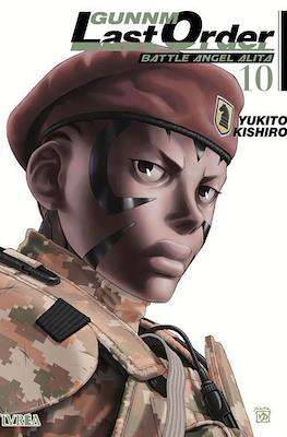 GUNNM: LAST ORDER 10