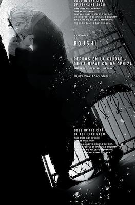 Perros en la ciudad de la nieve color ceniza 01