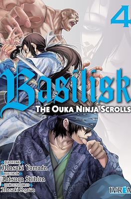 Basilisk: The Ouka Ninja Scrolls 04