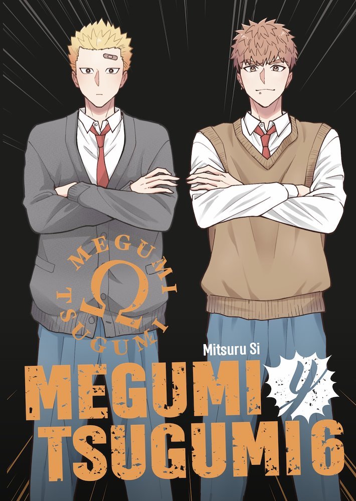 Megumi y Tsugumi #06