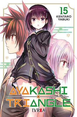 Ayakashi Triangle 15