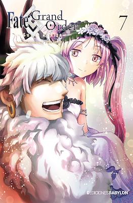 Fate/Grand Order 07