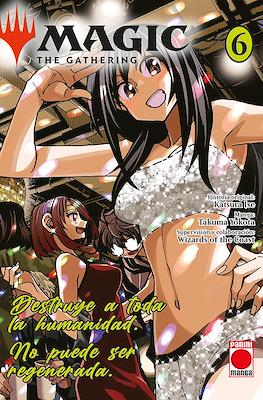 Magic: The Gathering - Destruye a toda la humanidad. No puede ser regenerada 06