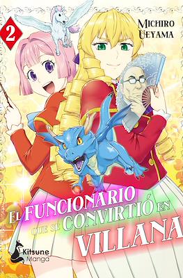 El funcionario que se convirtió en villana 02