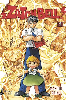 Zatch Bell! 01