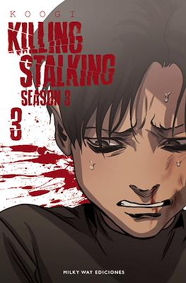 Killing Stalking Season 3/ 03