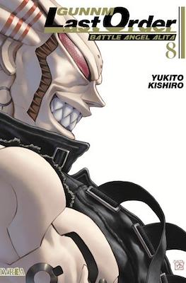 GUNNM: LAST ORDER 08