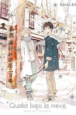 Qualia bajo la nieve