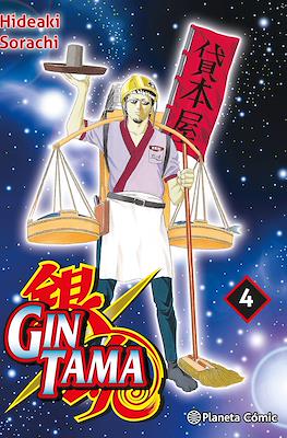 Gintama 04