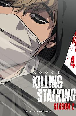 Killing Stalking Season 2/ 04