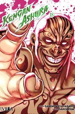 Kengan Ashura 18
