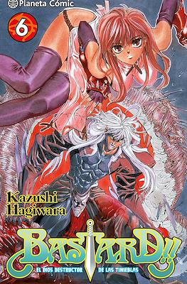 Bastard!! - El dios destructor de las tinieblas 06