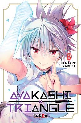 Ayakashi Triangle 08