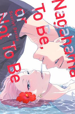 Nagahama To Be, or Not To Be 01