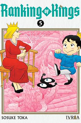 Ranking of Kings 05