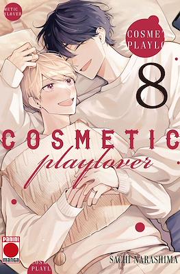 Cosmetic Play Lover 08