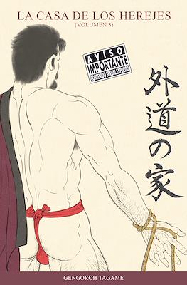 La casa de los herejes 03