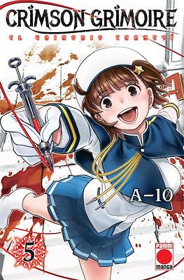 Crimson Grimoire 05