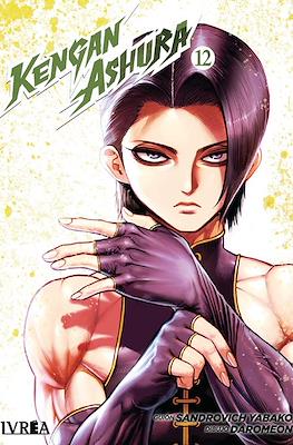 Kengan Ashura 12