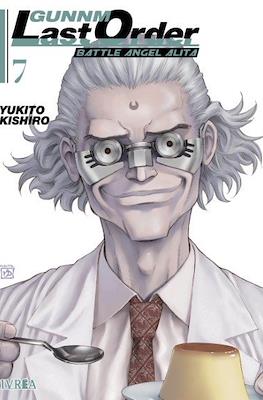 GUNNM: LAST ORDER 07