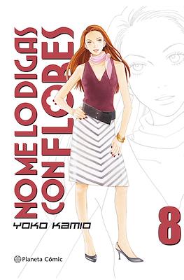 No me lo digas con flores 08