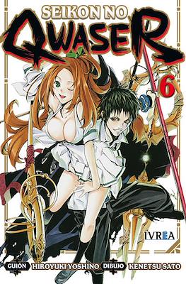 Seikon no Qwaser 06