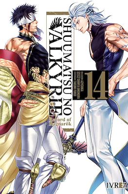 Shuumatsu no Valkyrie: Record of Ragnarök 14