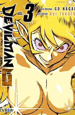 Devilman G 03