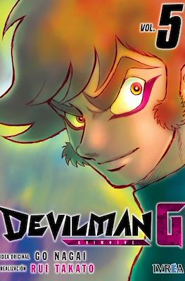Devilman G 05