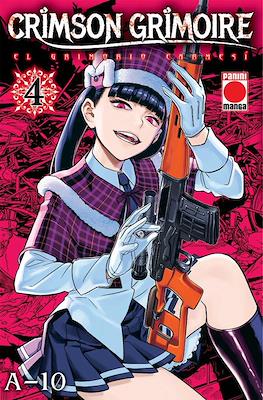 Crimson Grimoire 04