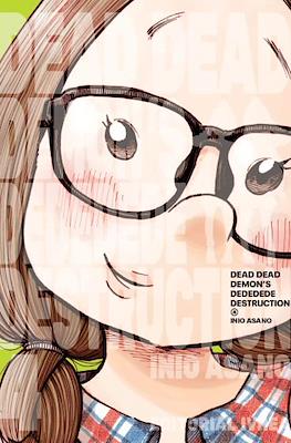 Dead Dead Demons Dededede Destruction 04