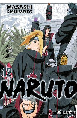 Naruto Jump Remix 12