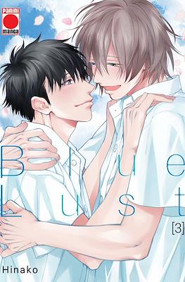Blue Lust 03