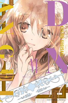 D.N.Angel 06