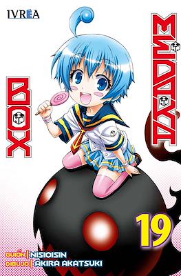 Medaka Box 19
