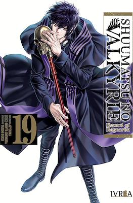 Shuumatsu no Valkyrie: Record of Ragnarök 19