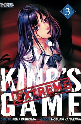 King's Game Extreme 03