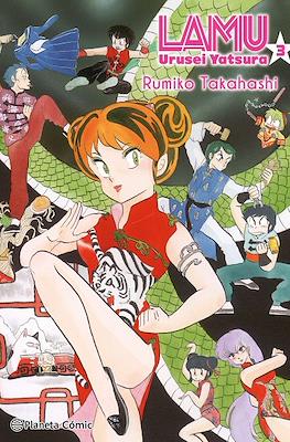 Lamu - Urusei Yatsura 03