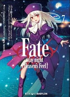 FATE / STAY NIGHT HEAVEN'S FEEL 07